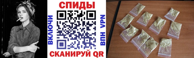 Бутират Butirat  hydra вход  Звенигород 