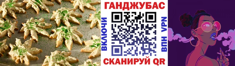 что такое   Звенигород  гидра зеркало  Еда ТГК марихуана 