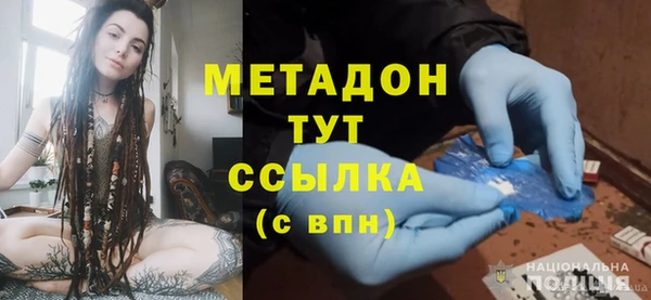 PSILOCYBIN Алексин