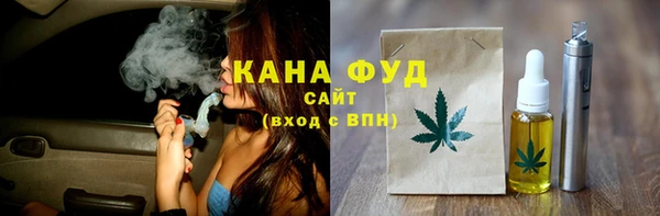 PSILOCYBIN Алексин