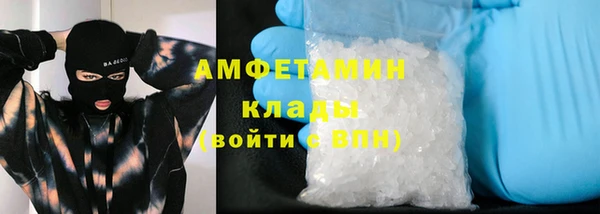PSILOCYBIN Алексин