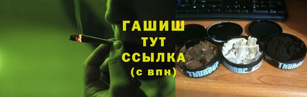 ешки Алексеевка