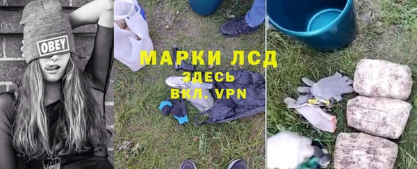 ешки Алексеевка