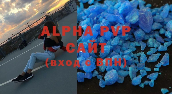 эйфоретик Алзамай