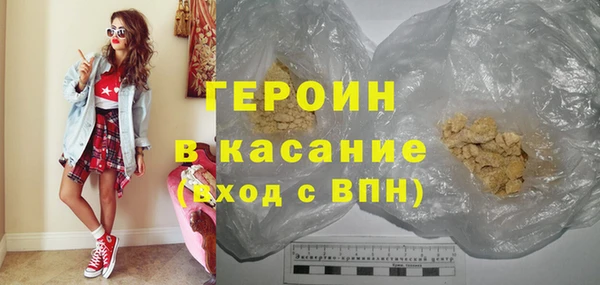 PSILOCYBIN Алексин