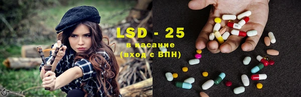 ешки Алексеевка