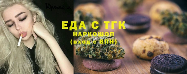 ешки Алексеевка