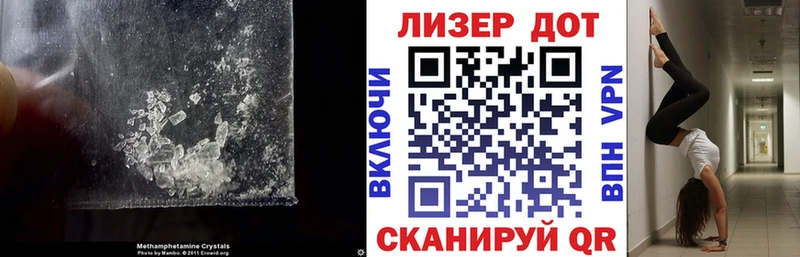 ЛСД экстази ecstasy  Звенигород 