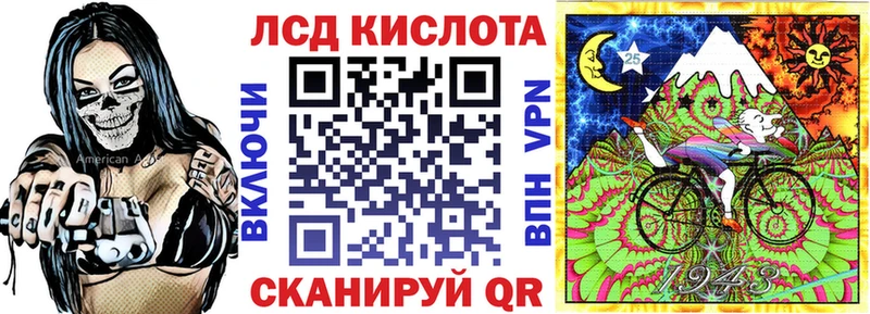 Марки NBOMe 1,8мг Звенигород